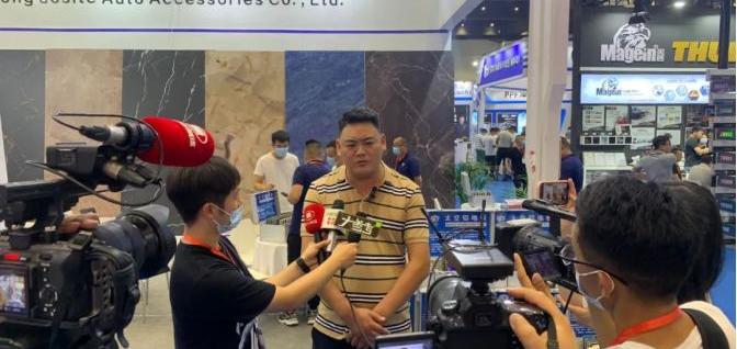合创
