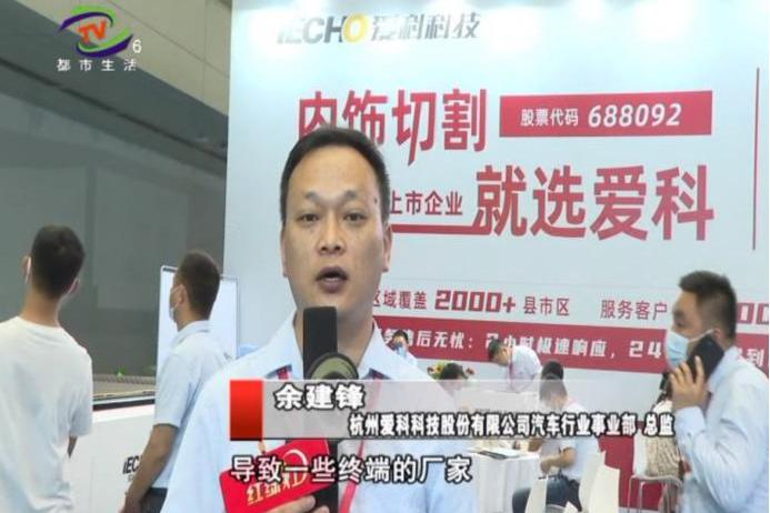 合创