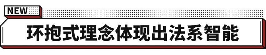 标致,标致408,型格,福克斯,东风