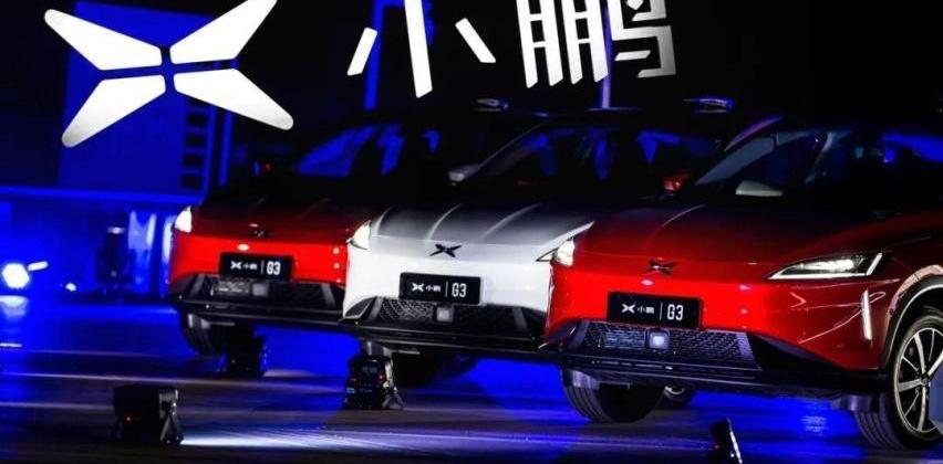 小鹏,特斯拉,小鹏P7,北京