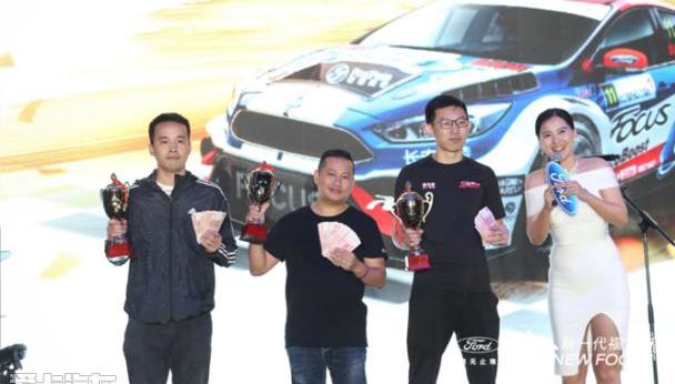 福克斯,长安,福特,卡路里
