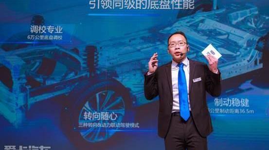 缤越,吉利汽车,卡路里,理念,劲炫