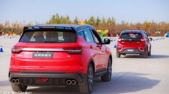缤越,吉利汽车,卡路里,理念,劲炫