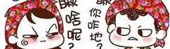 卡路里,雪佛兰,DS,曼