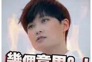 卡路里,雪佛兰,DS,曼