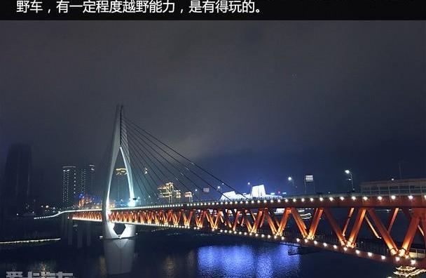 卡路里,Jeep,牧马人,现代