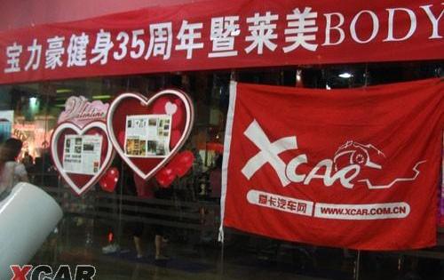 卡路里