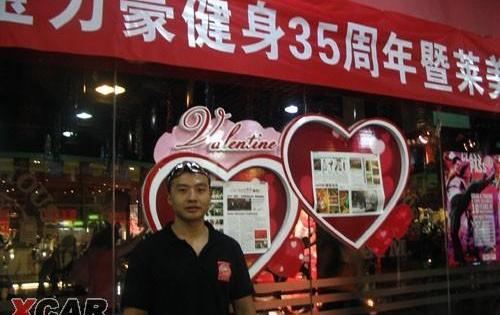 卡路里