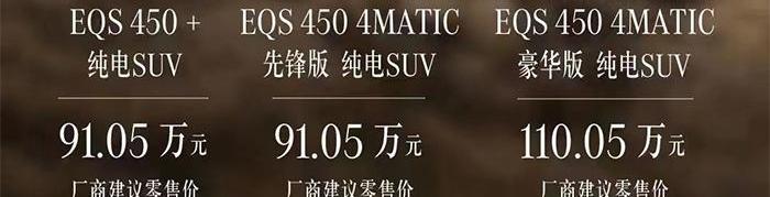 奔驰,特斯拉,奥迪,大众,捷豹