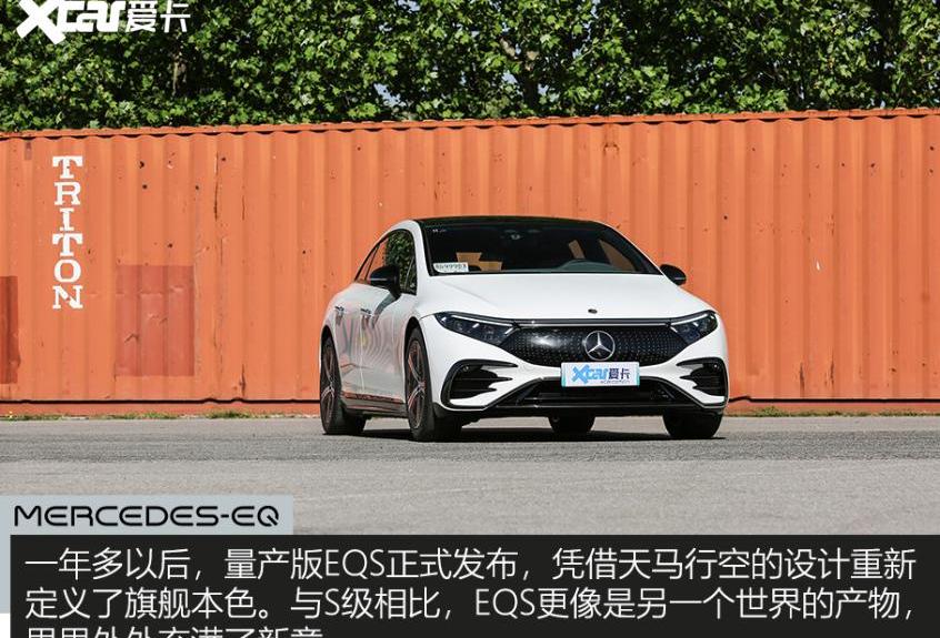 奔驰,宝马,保时捷,斯柯达,奔驰S级
