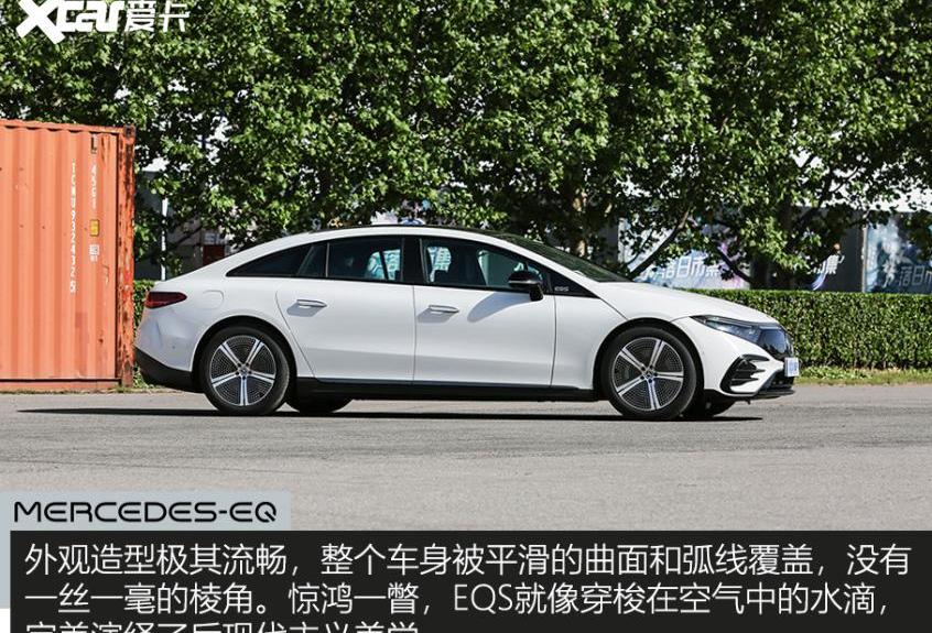 奔驰,宝马,保时捷,斯柯达,奔驰S级
