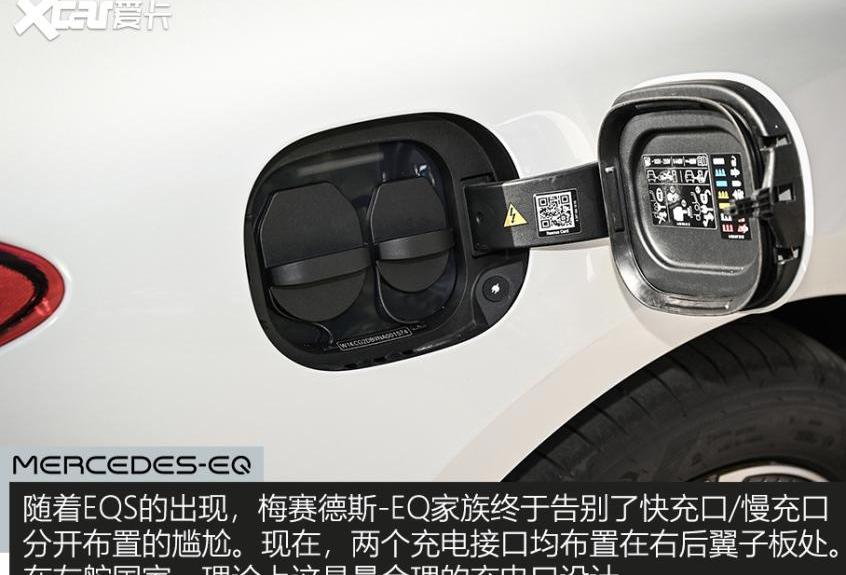 奔驰,宝马,保时捷,斯柯达,奔驰S级