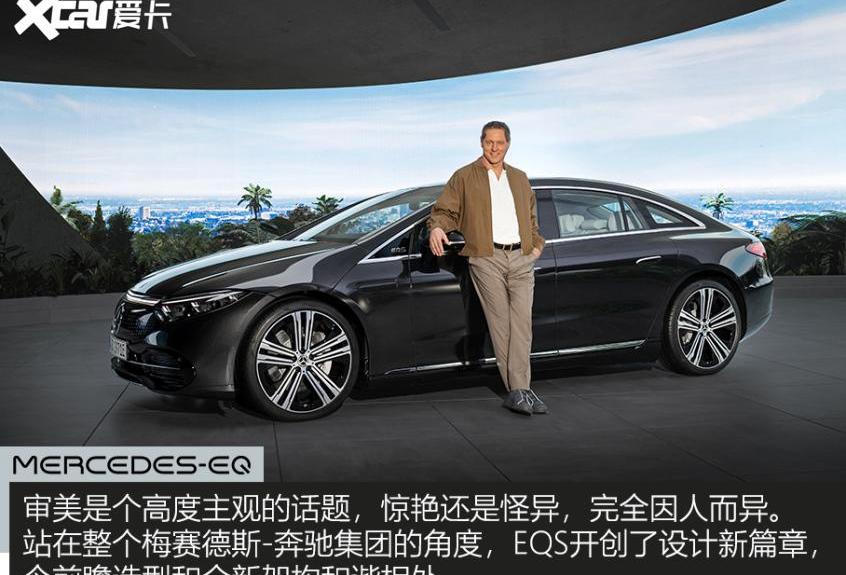 奔驰,宝马,保时捷,斯柯达,奔驰S级