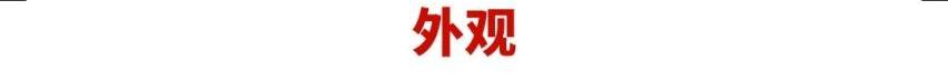 奔驰,DS