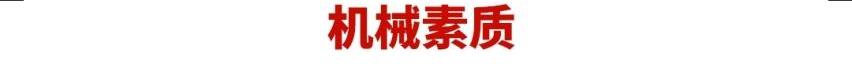 奔驰,DS