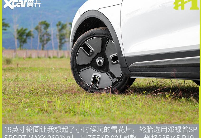 smart,smart精灵#1,奔驰,MINI