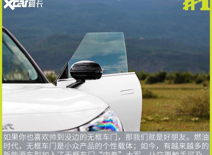 smart,smart精灵#1,奔驰,MINI