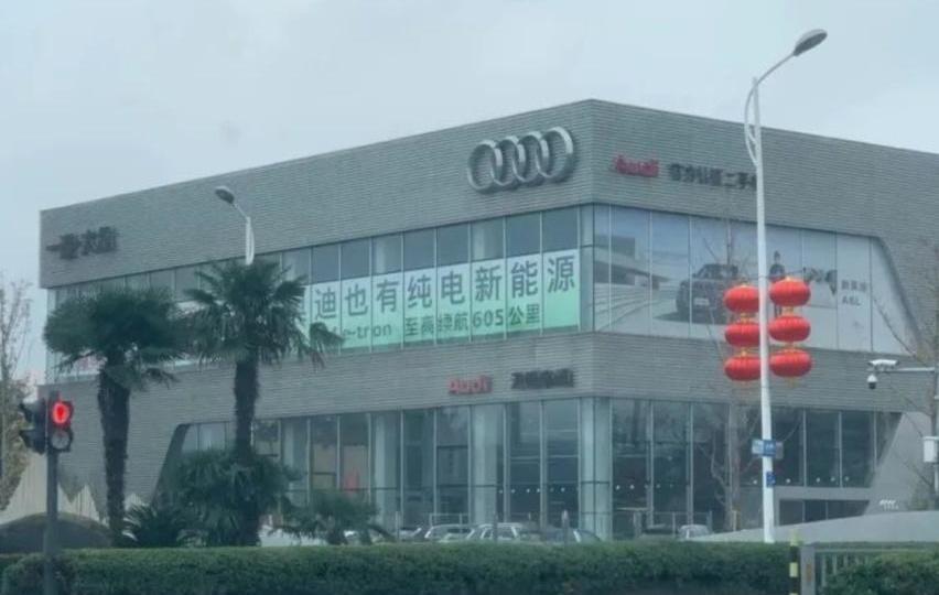 奥迪,曼,一汽,奔驰,宝马