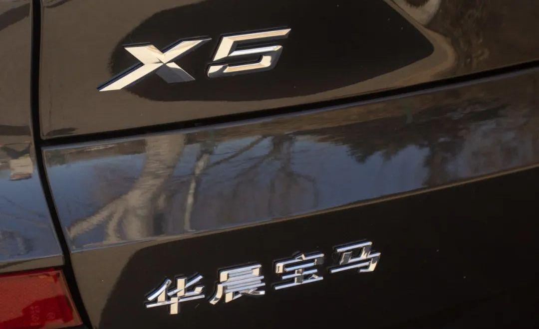 宝马,宝马X5,路虎,奥迪,奔驰