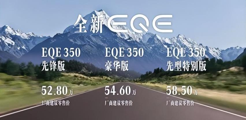 奔驰,北京,奥迪,宝马,理念