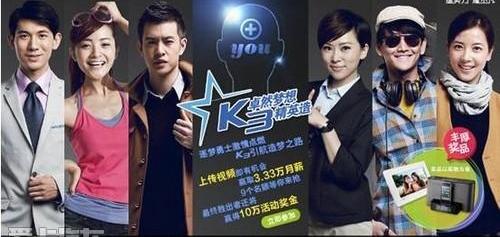 勇士,理念,起亚,北京,东风
