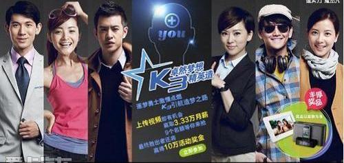 起亚,东风,北京,勇士,理念