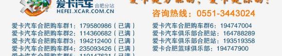 别克,勇士,英朗,君威,圆梦