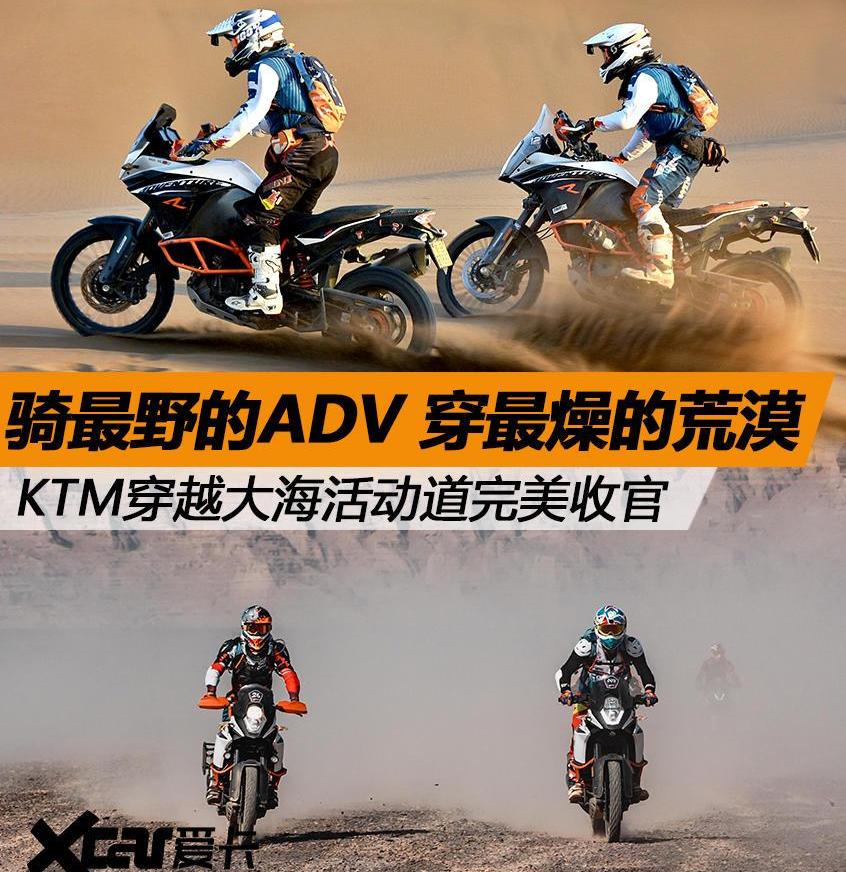 勇士