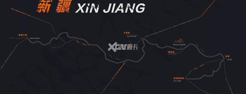 勇士