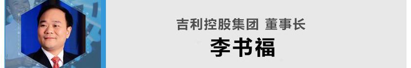 江铃,理念,比亚迪,一汽,广汽集团