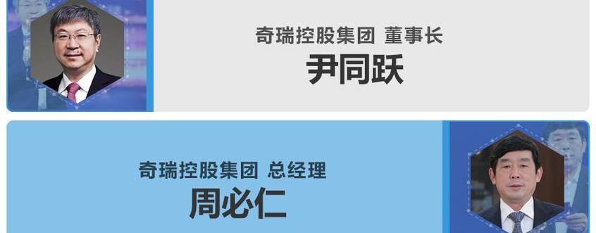 江铃,理念,比亚迪,一汽,广汽集团