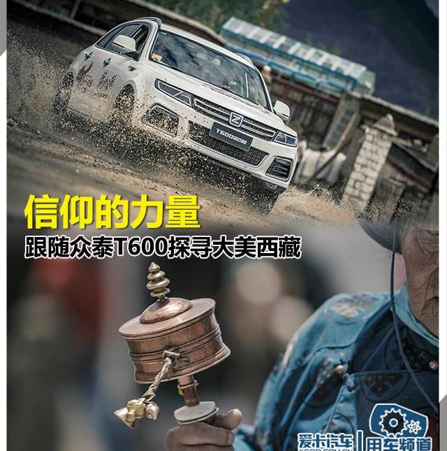 发现