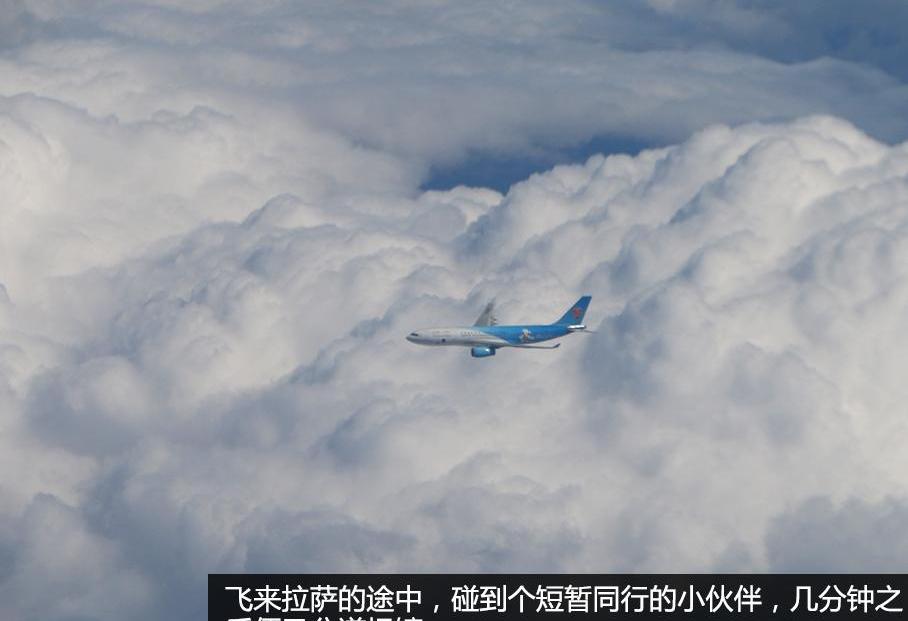 发现