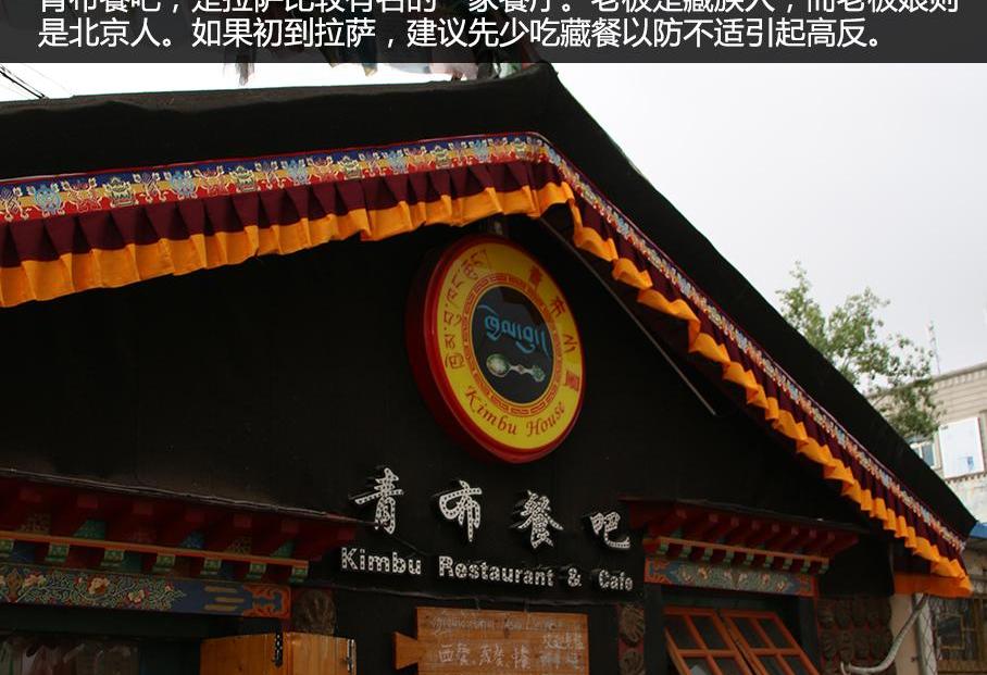 发现