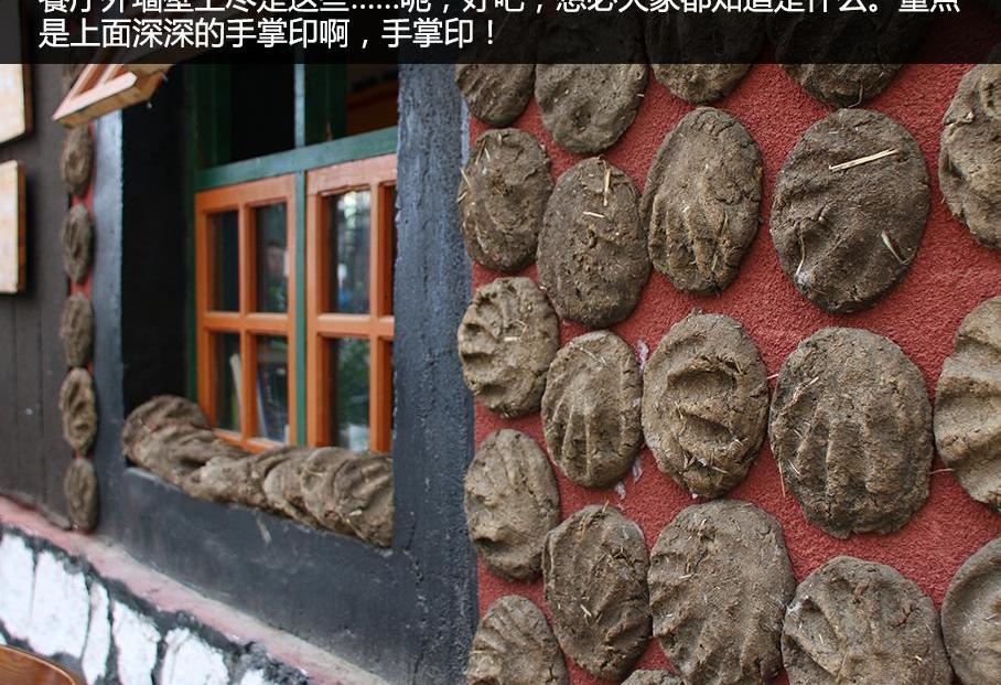 发现