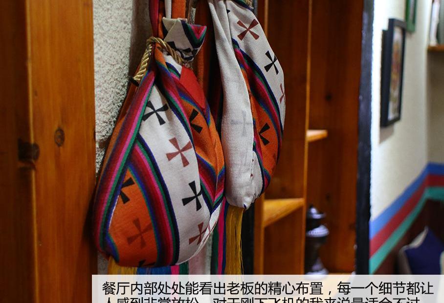 发现
