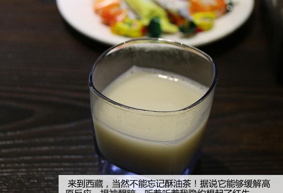 发现