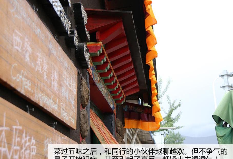 发现