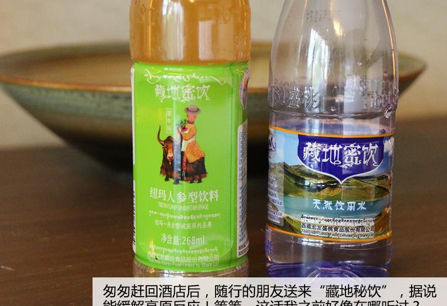 发现