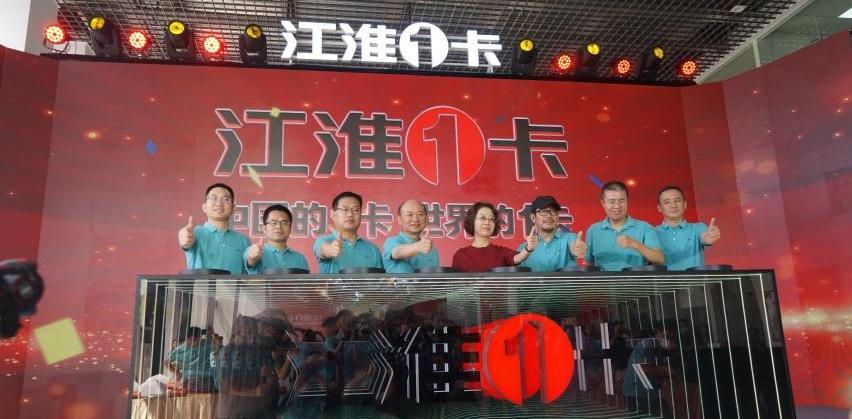 江淮,福田,勇士,东风,汉