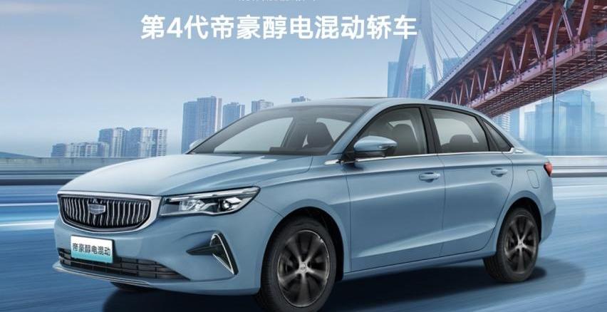 帝豪,吉利汽车,比亚迪,勇士,丰田