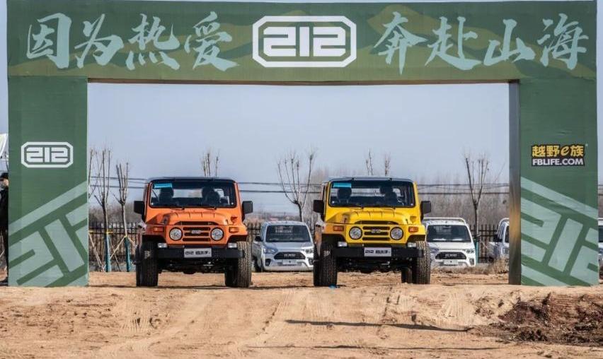 北京,北京汽车,现代,勇士,BJ212