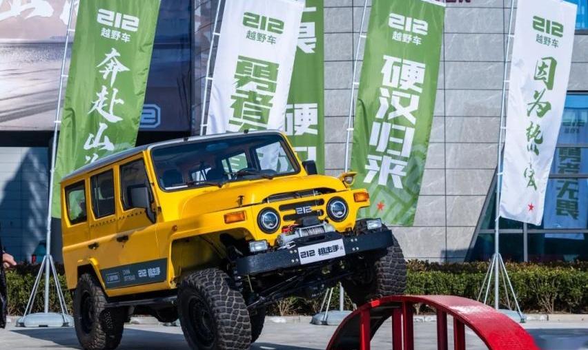 北京,北京汽车,现代,勇士,BJ212