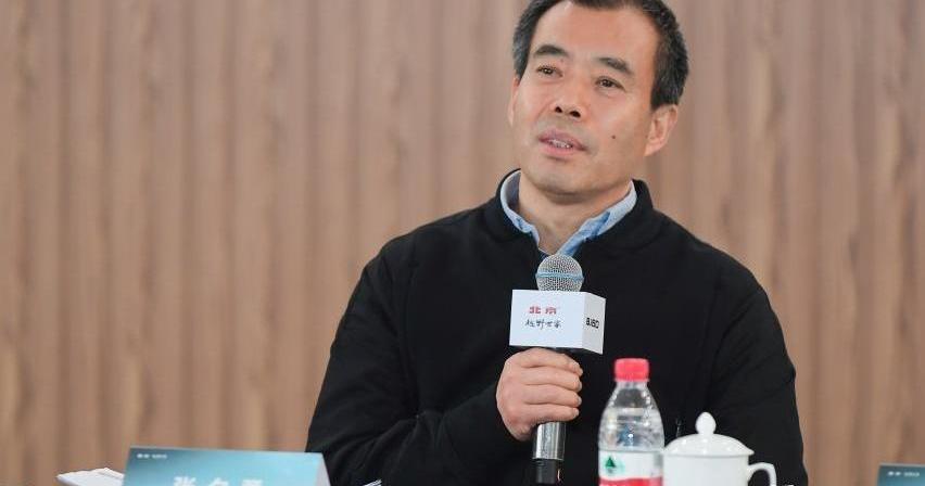 北京,勇士