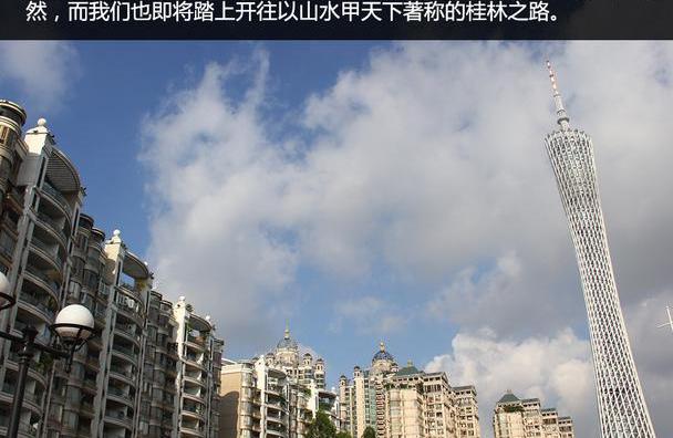 福特,探险者