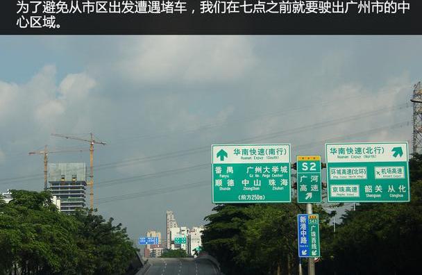 福特,探险者