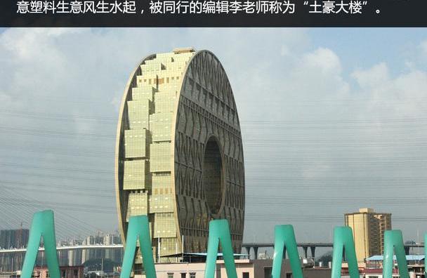 福特,探险者