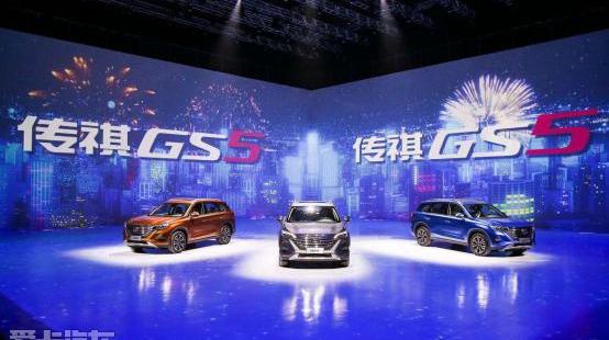 勇士,广汽传祺,发现,现代