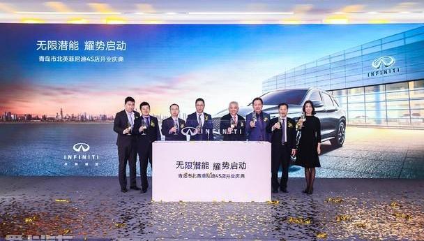 英菲尼迪,东风,理念,勇士,777