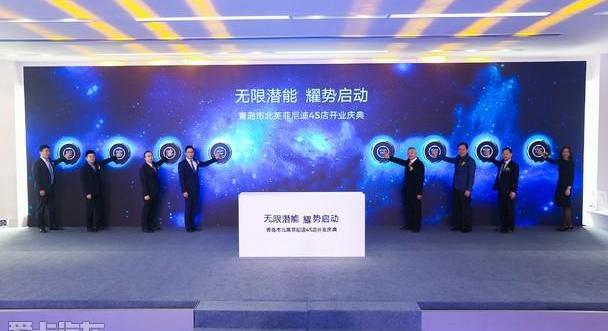 英菲尼迪,东风,理念,勇士,777